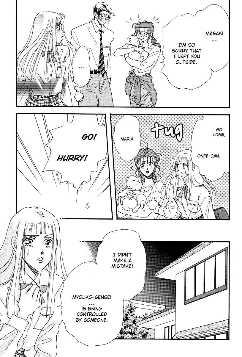 Page 33 Chapter 7 Hyper Baby