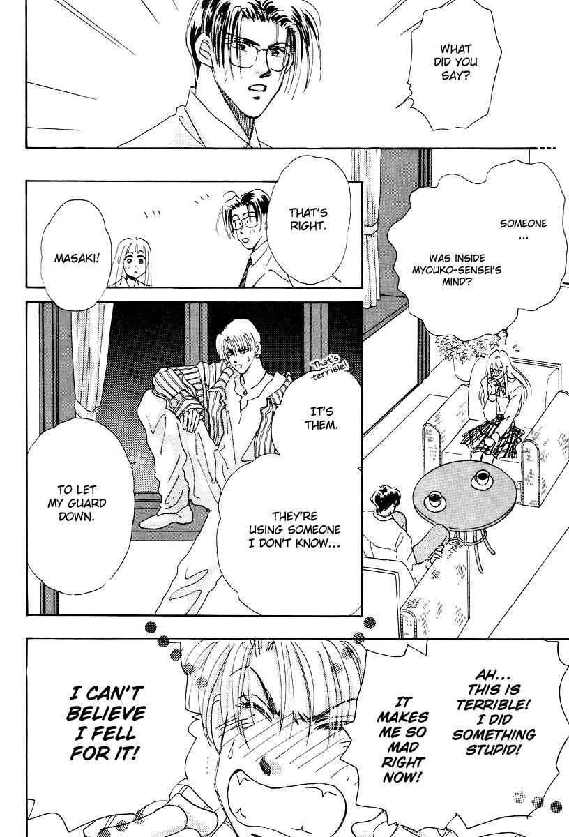 Page 34 Chapter 7 Hyper Baby