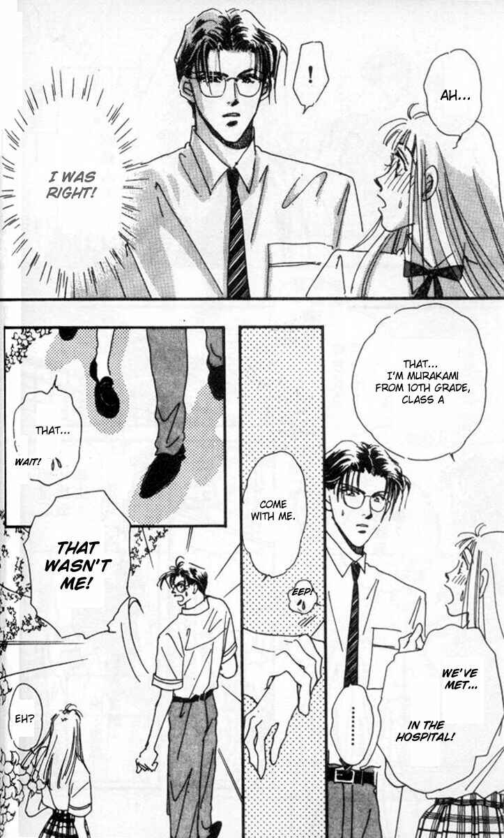 Page 23 Chapter 2 Hyper Baby