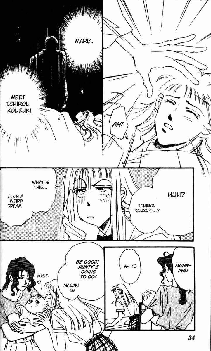 Page 3 Chapter 2 Hyper Baby
