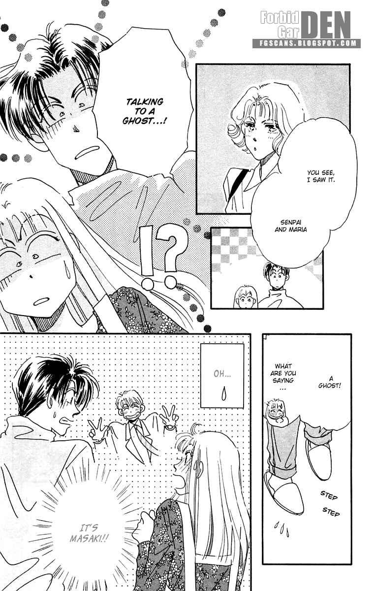 Page 13 Chapter 13 Hyper Baby