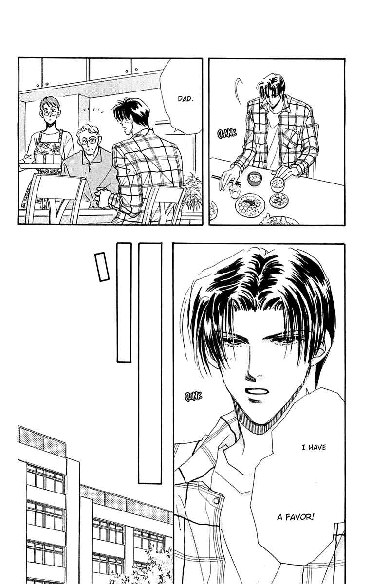 Page 2 Chapter 13 Hyper Baby