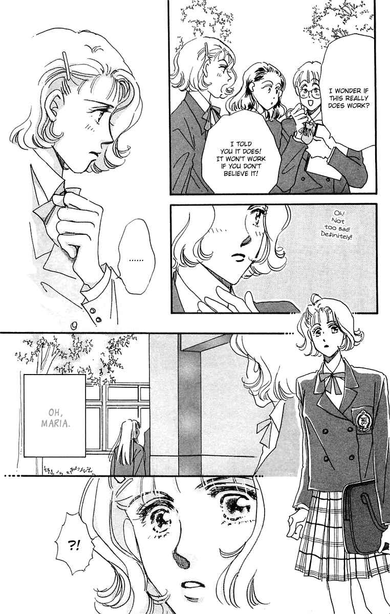 Page 5 Chapter 13 Hyper Baby