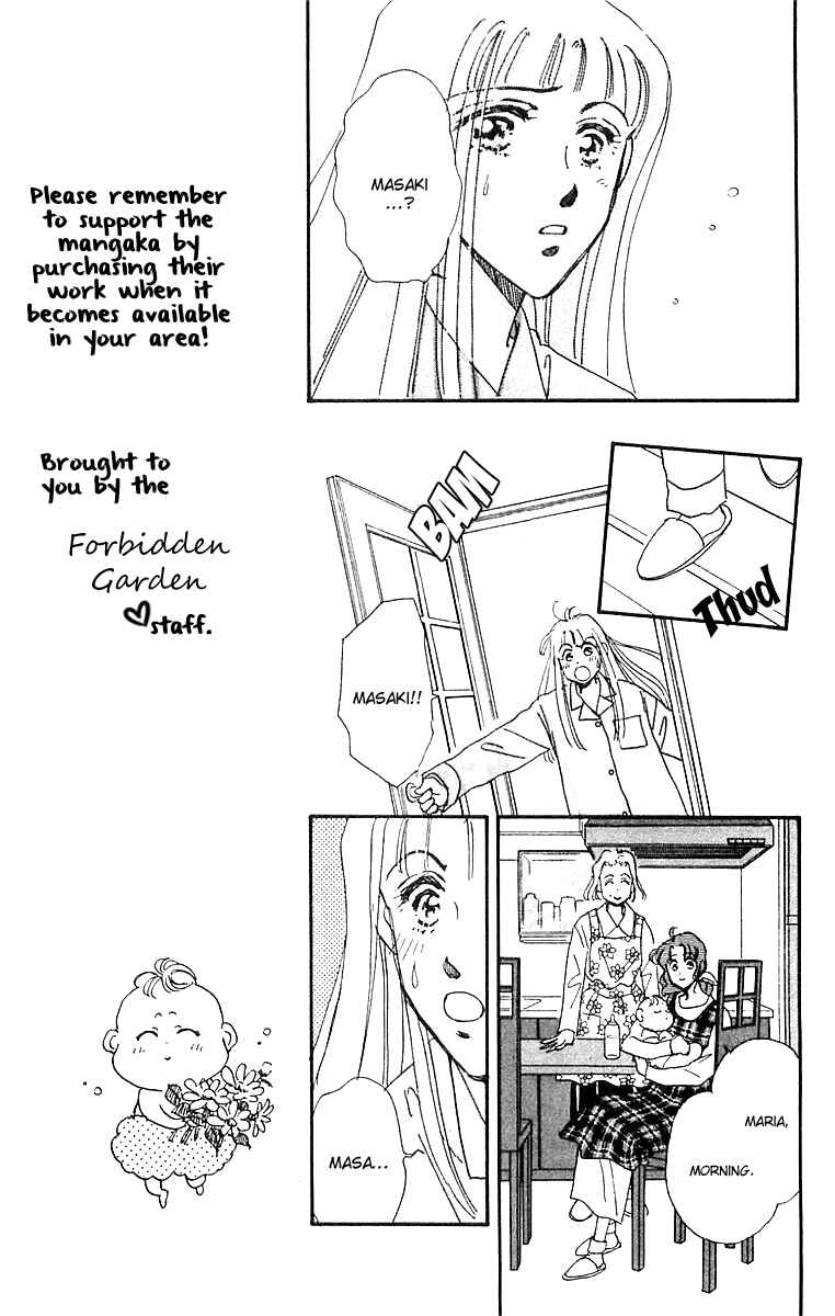 Page 10 Chapter 15 Hyper Baby