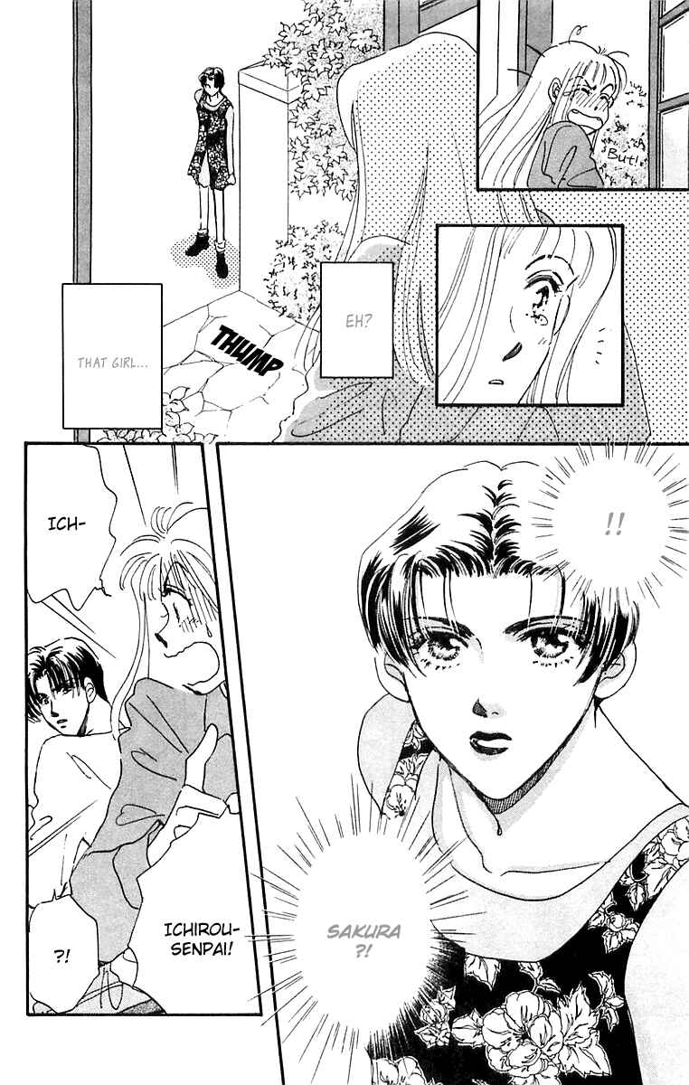 Page 15 Chapter 15 Hyper Baby