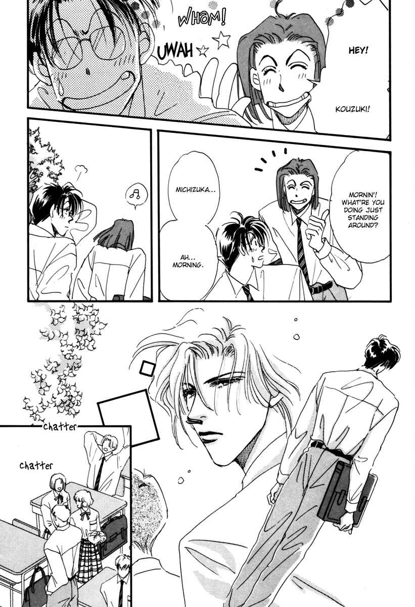 Page 15 Chapter 9 Hyper Baby