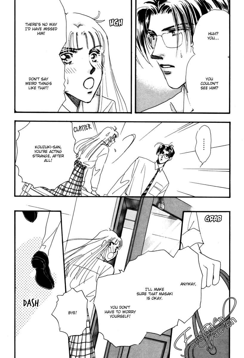 Page 29 Chapter 9 Hyper Baby