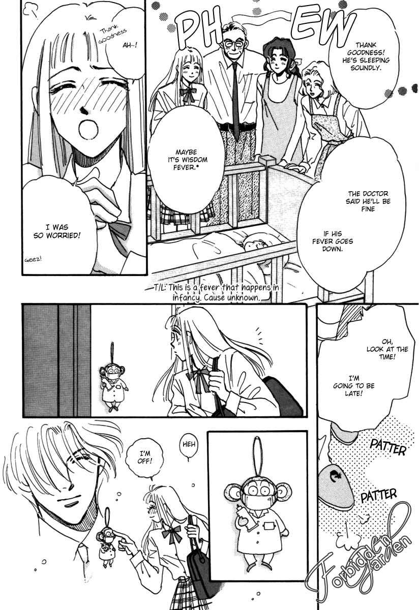 Page 5 Chapter 9 Hyper Baby