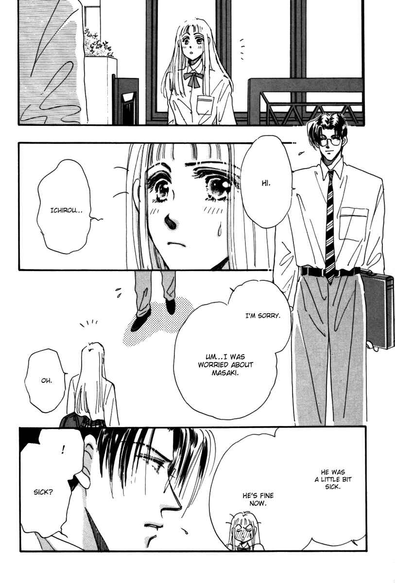 Page 6 Chapter 9 Hyper Baby