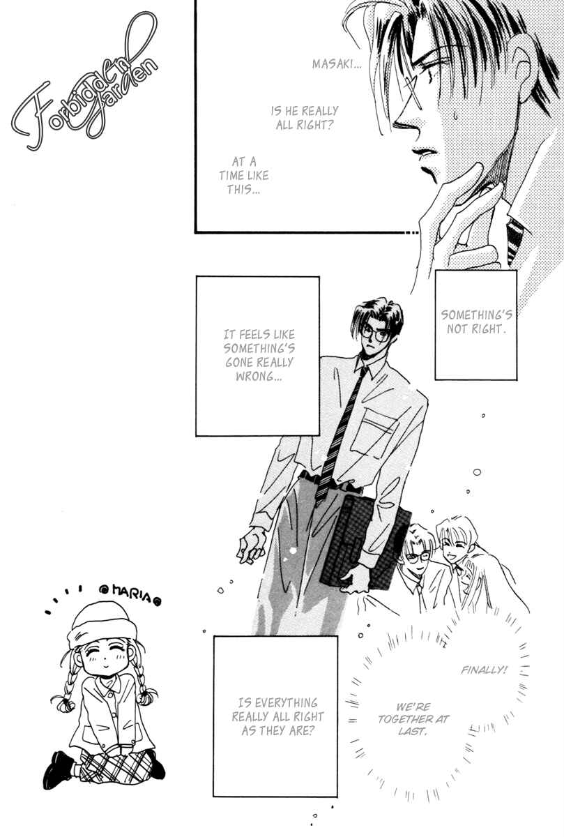 Page 8 Chapter 9 Hyper Baby