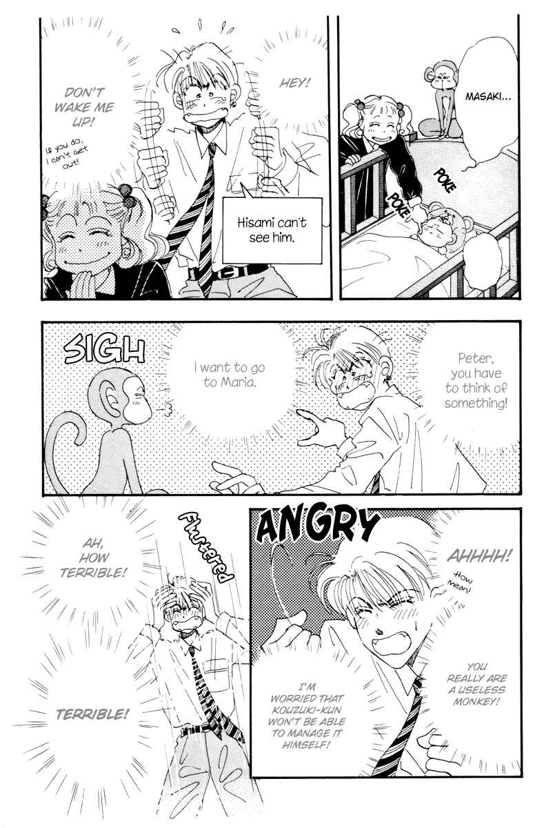 Page 16 Chapter 8 Hyper Baby