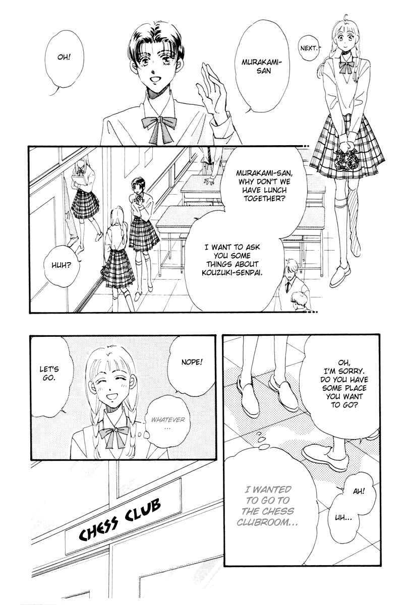 Page 18 Chapter 8 Hyper Baby