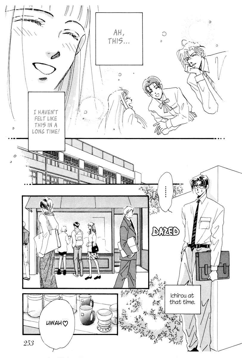 Page 32 Chapter 8 Hyper Baby