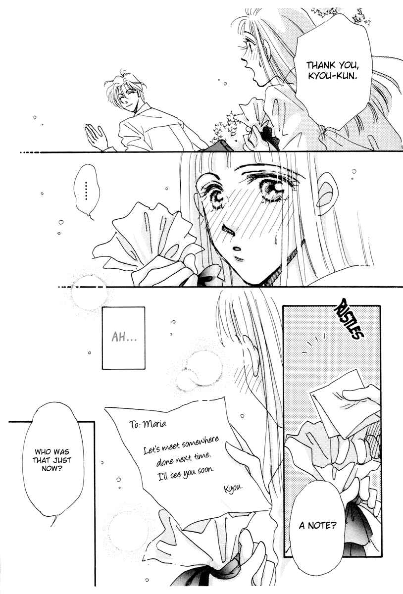 Page 40 Chapter 8 Hyper Baby