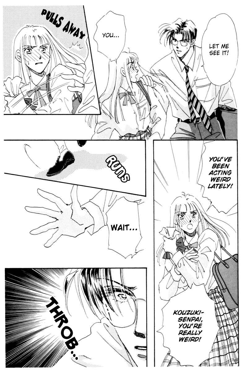 Page 42 Chapter 8 Hyper Baby