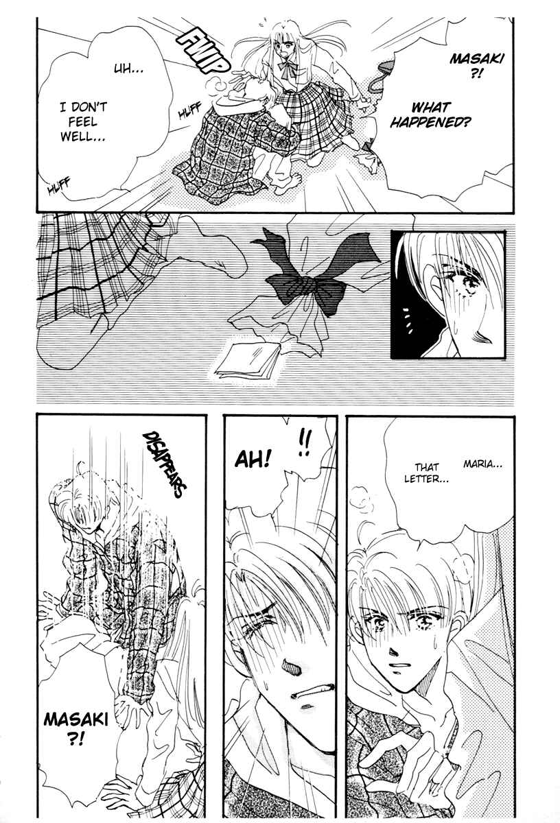 Page 49 Chapter 8 Hyper Baby