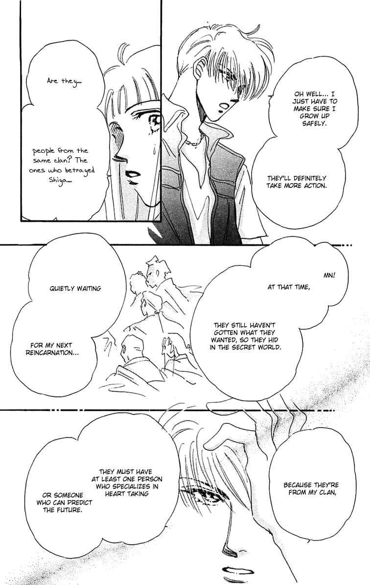 Page 17 Chapter 5 Hyper Baby