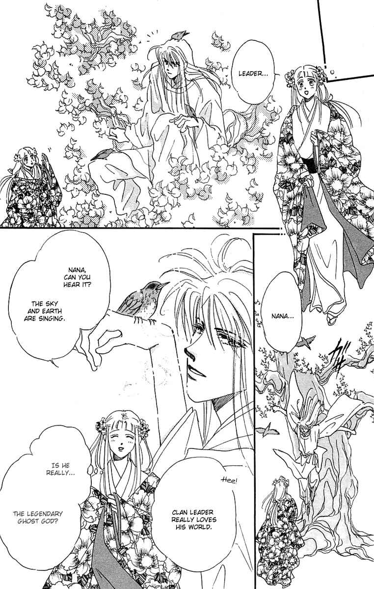 Page 7 Chapter 5 Hyper Baby