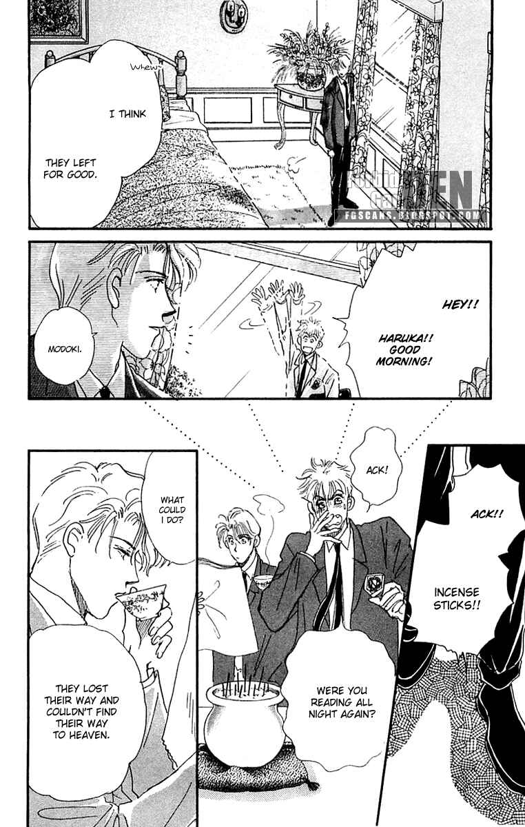 Page 10 Chapter 14.5 Hyper Baby