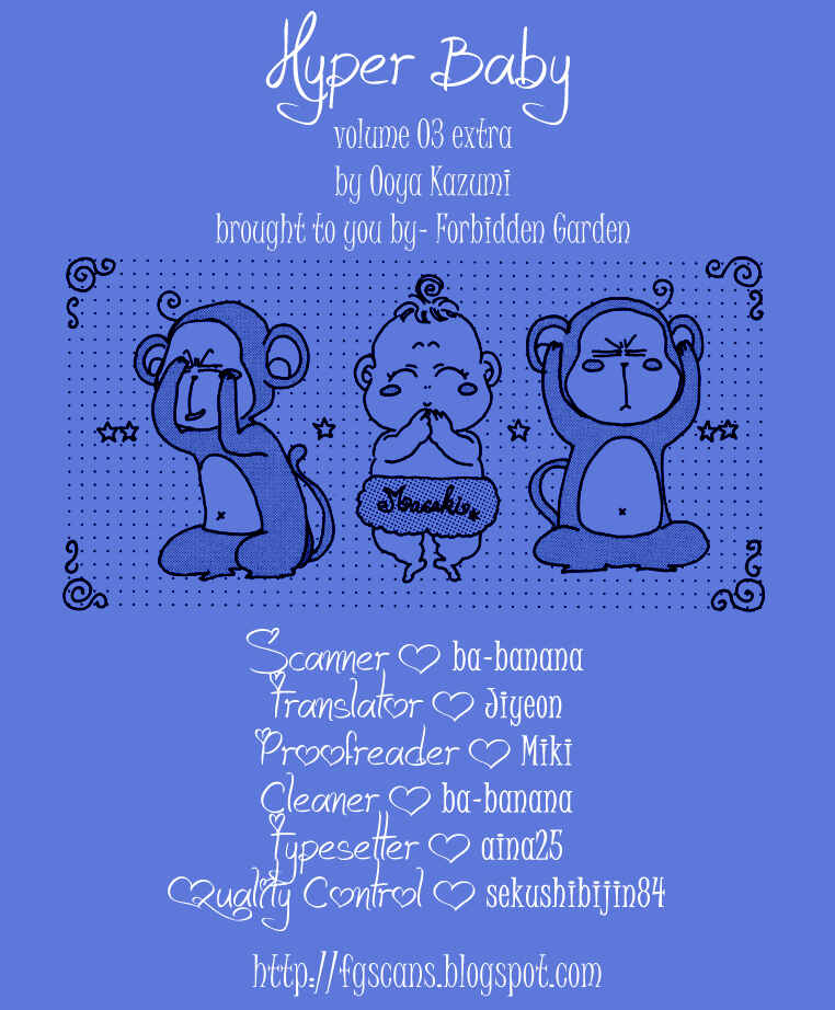 Page 19 Chapter 14.5 Hyper Baby