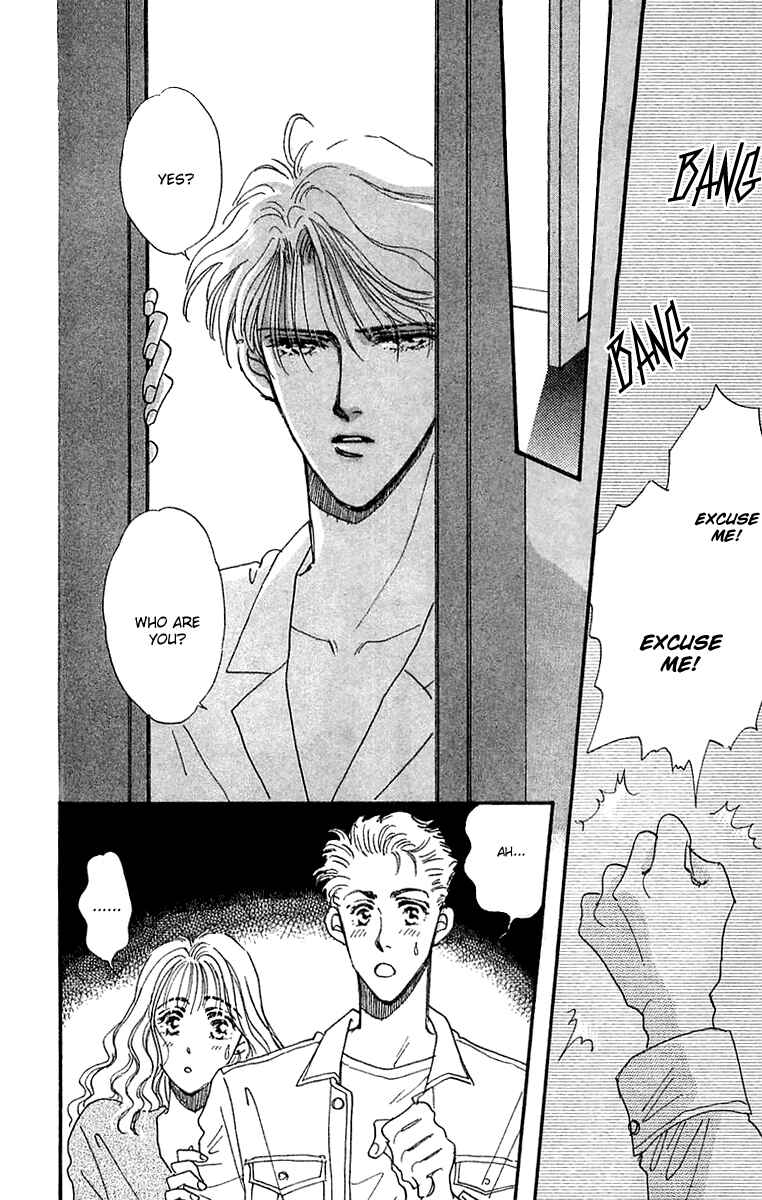Page 2 Chapter 14.5 Hyper Baby
