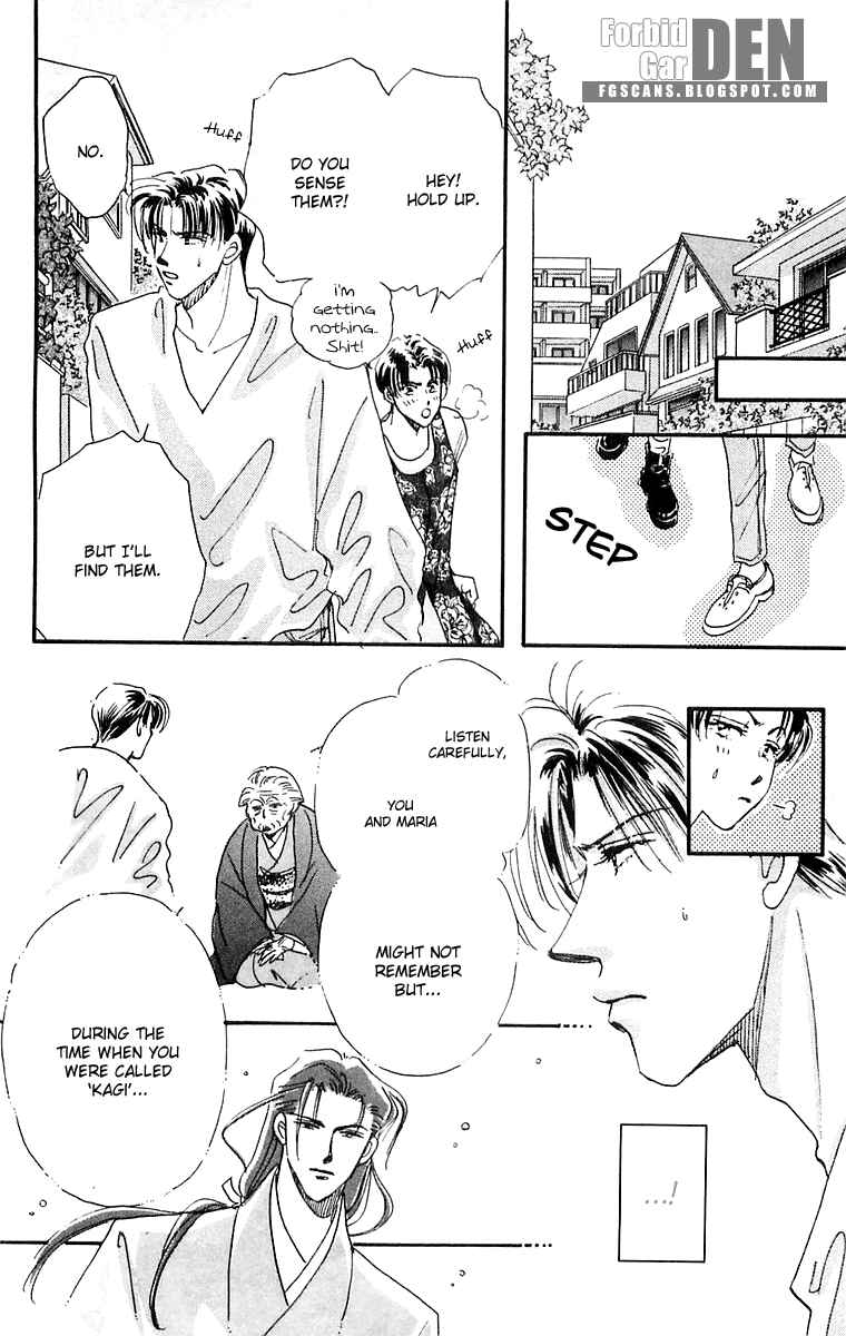 Page 13 Chapter 16 Hyper Baby