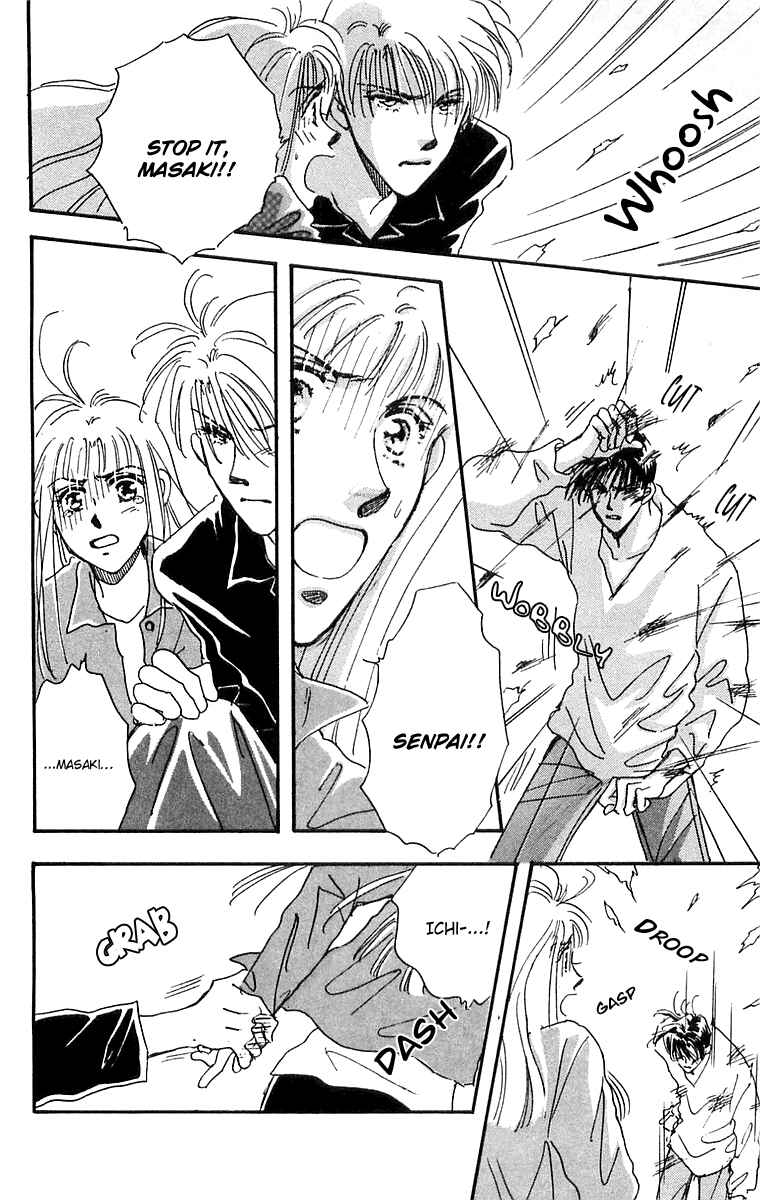 Page 21 Chapter 16 Hyper Baby
