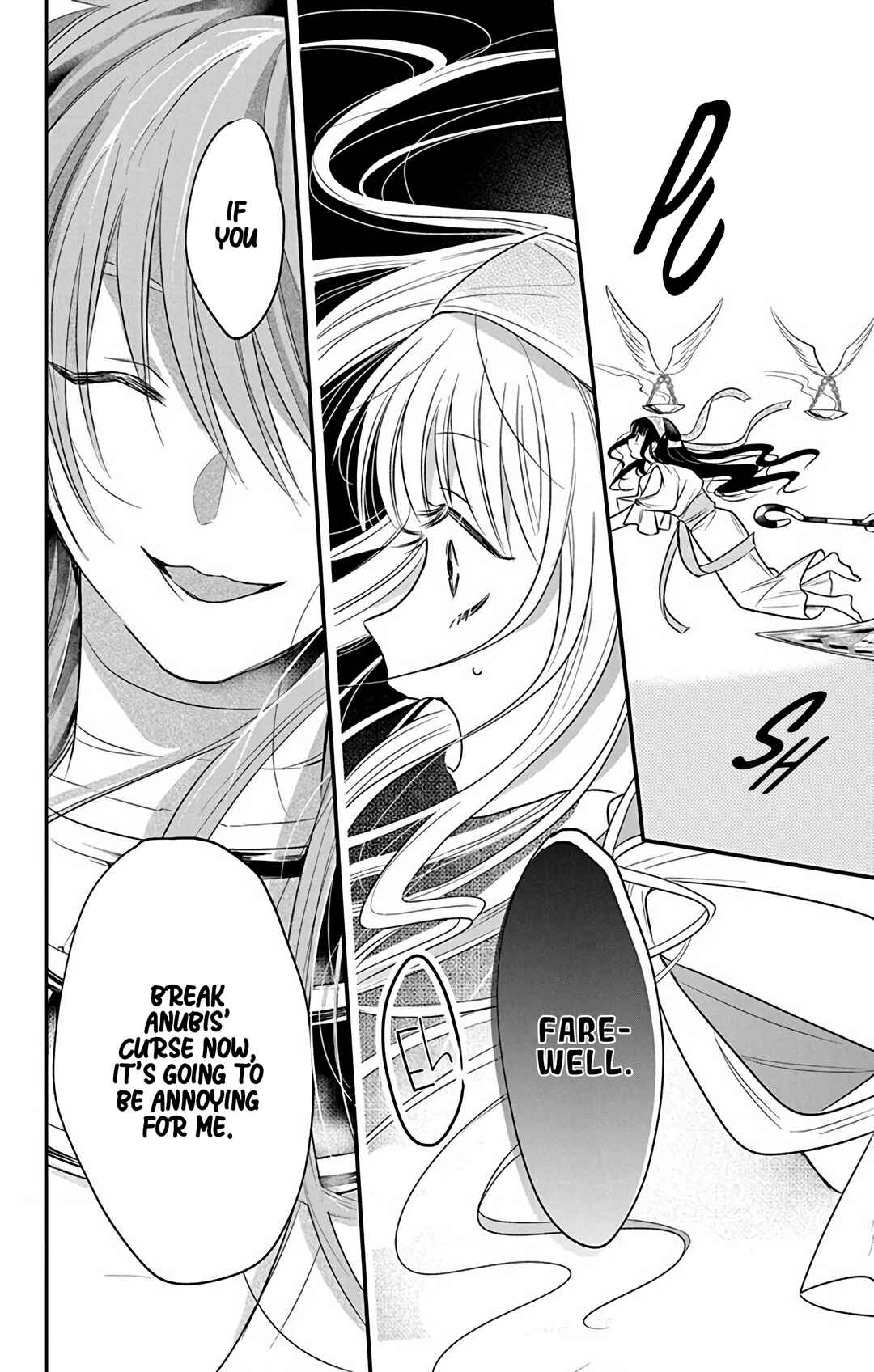 Page 16 Chapter 2 Merit Aikyuu God