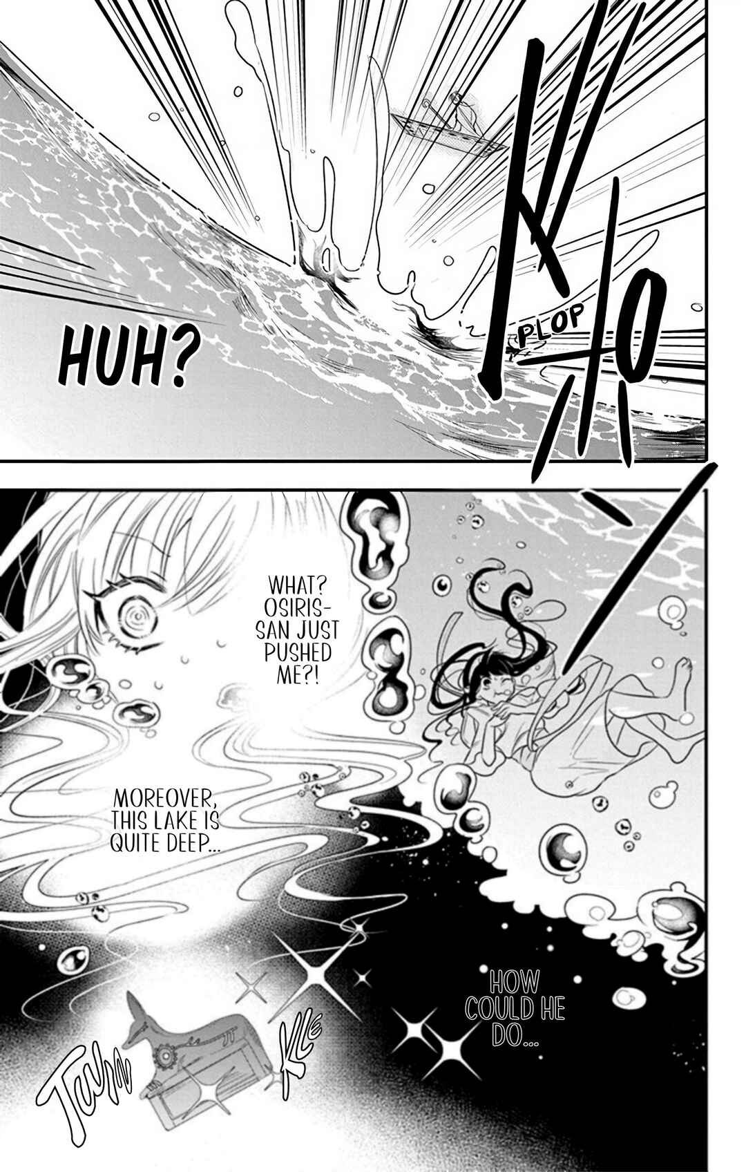 Page 17 Chapter 2 Merit Aikyuu God