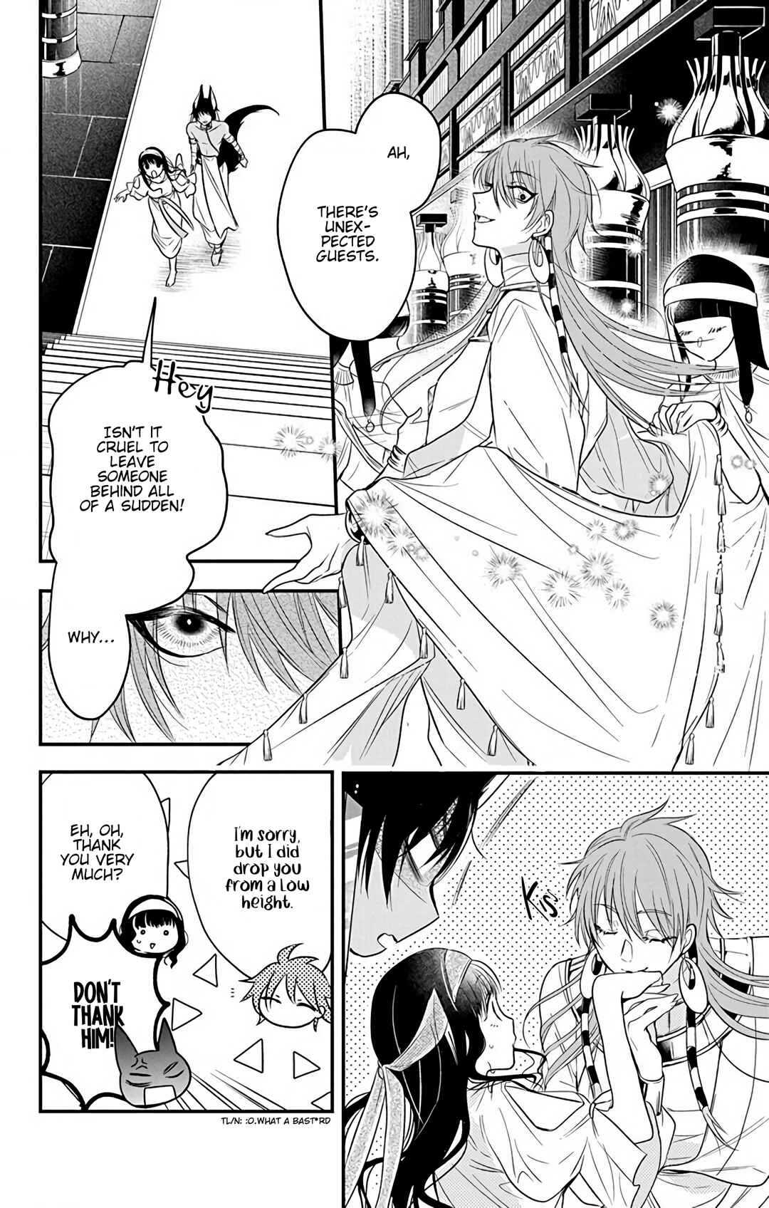 Page 24 Chapter 2 Merit Aikyuu God