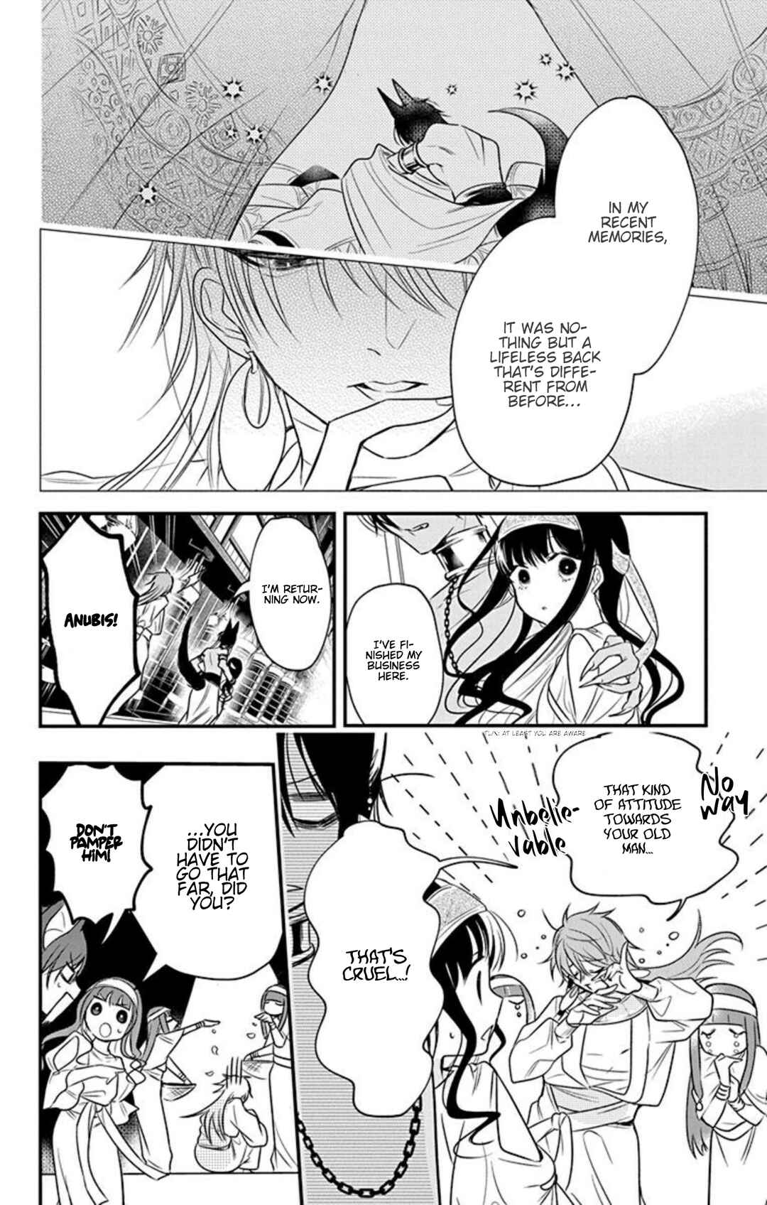 Page 26 Chapter 2 Merit Aikyuu God