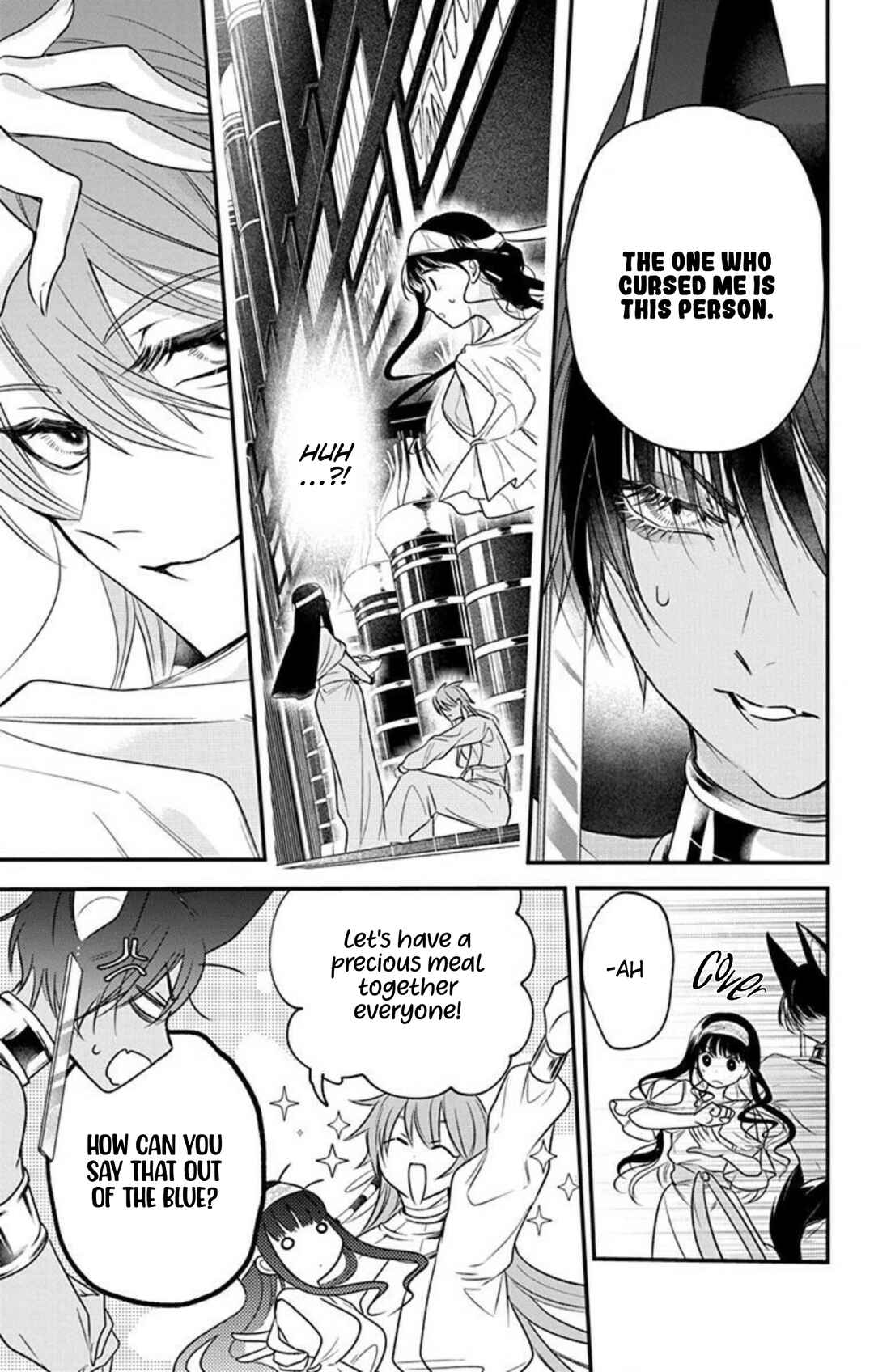 Page 27 Chapter 2 Merit Aikyuu God