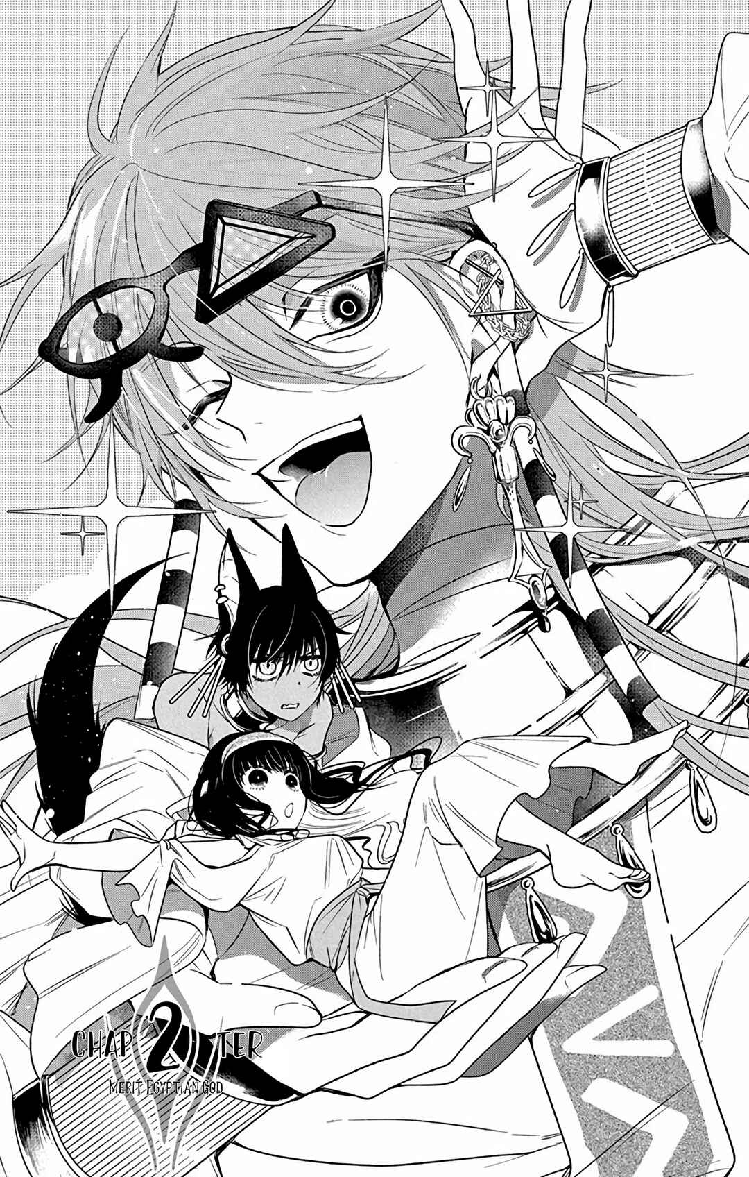 Page 3 Chapter 2 Merit Aikyuu God