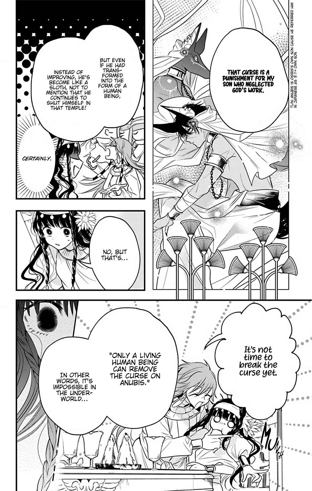 Page 30 Chapter 2 Merit Aikyuu God