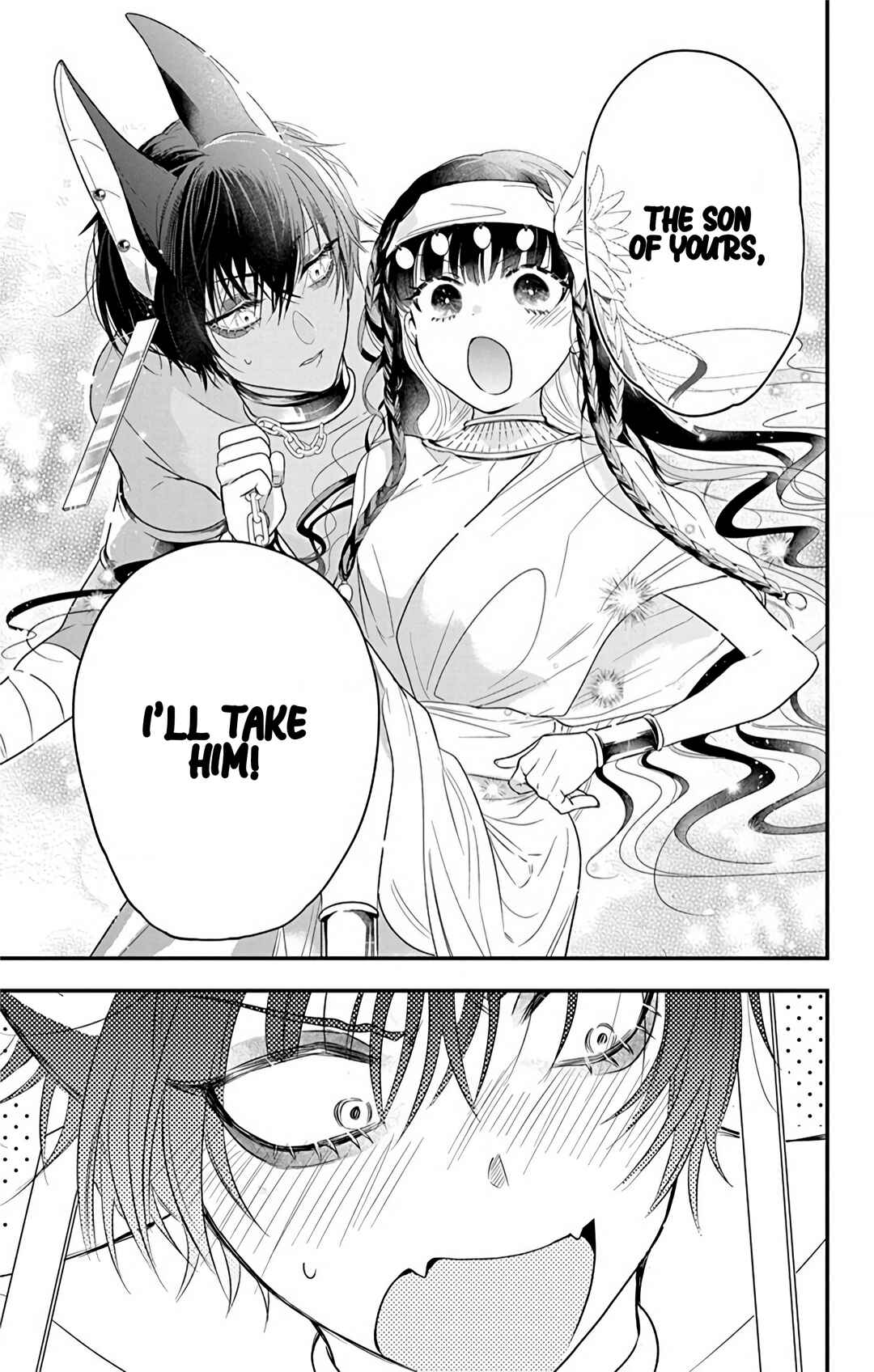 Page 37 Chapter 2 Merit Aikyuu God