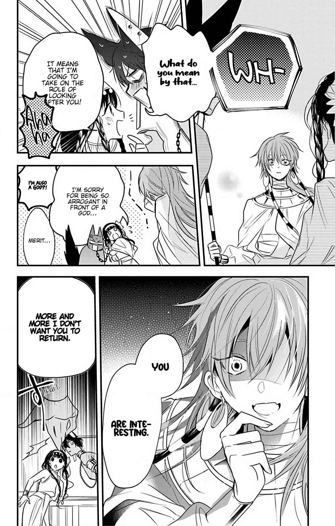 Page 38 Chapter 2 Merit Aikyuu God
