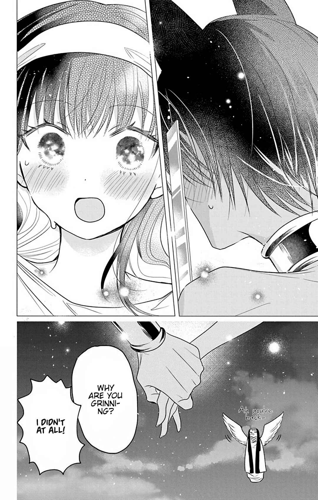 Page 42 Chapter 2 Merit Aikyuu God