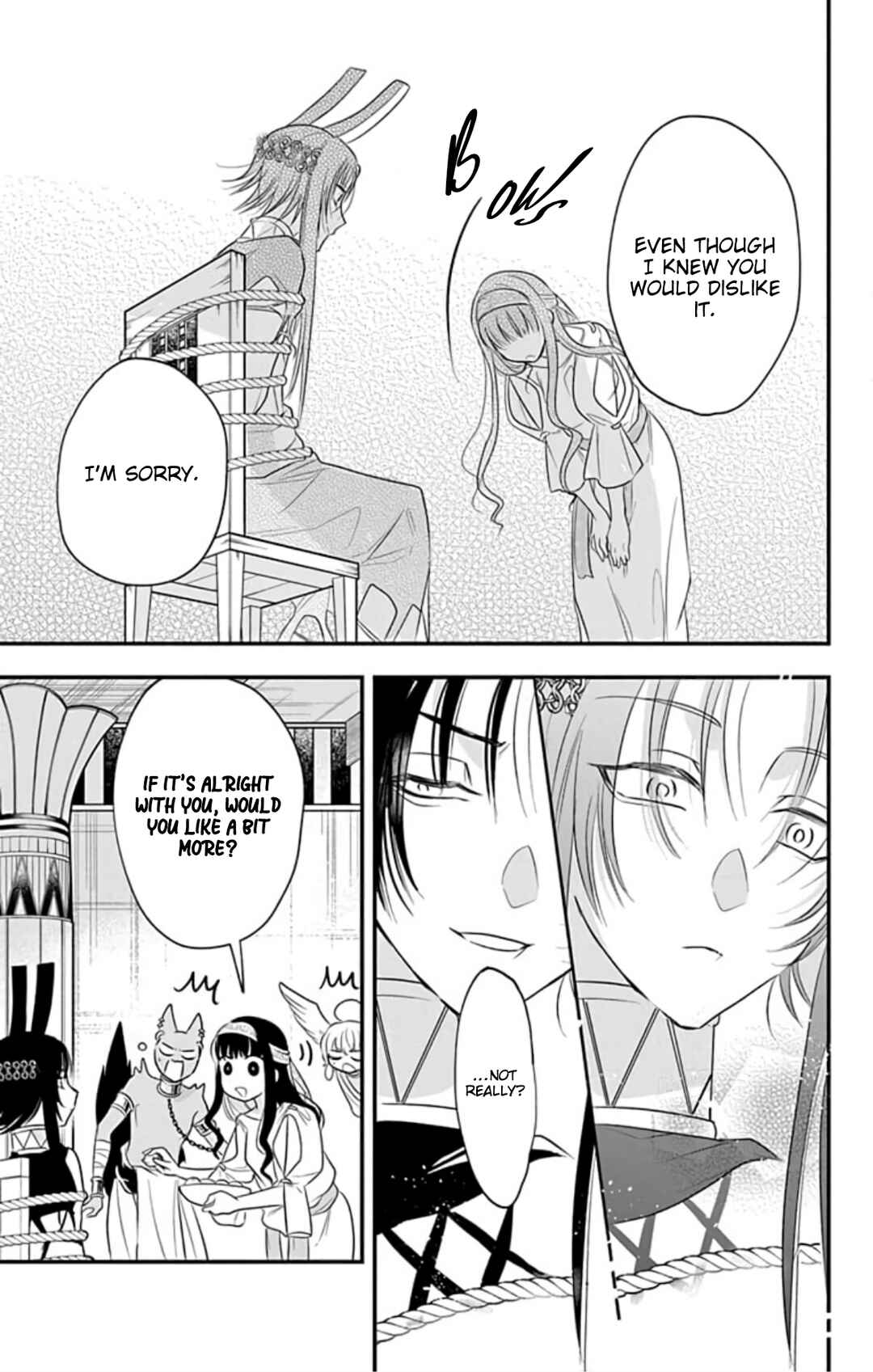 Page 13 Chapter 7 Merit Aikyuu God