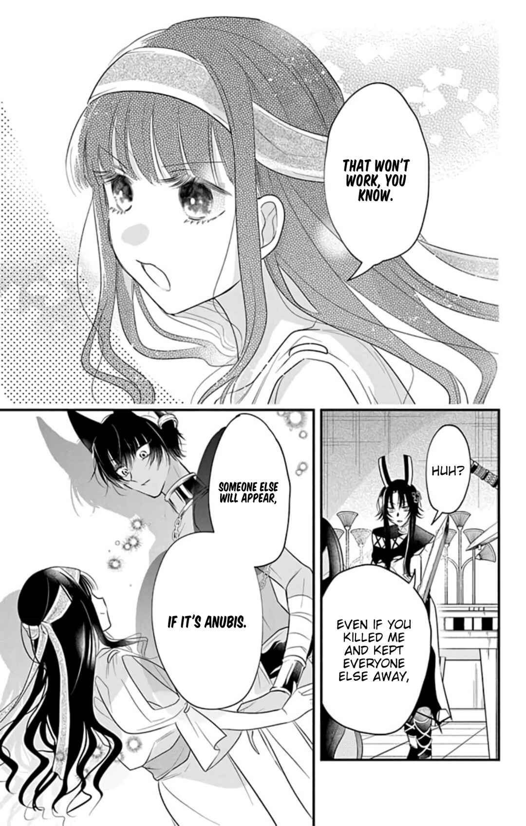 Page 19 Chapter 7 Merit Aikyuu God