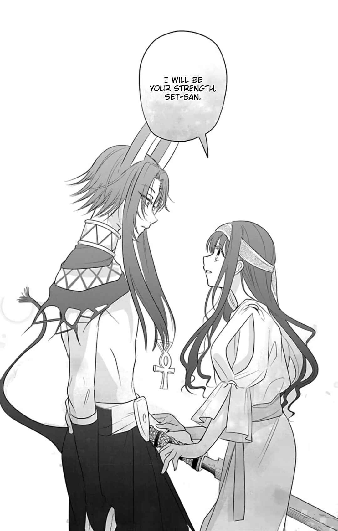 Page 26 Chapter 7 Merit Aikyuu God