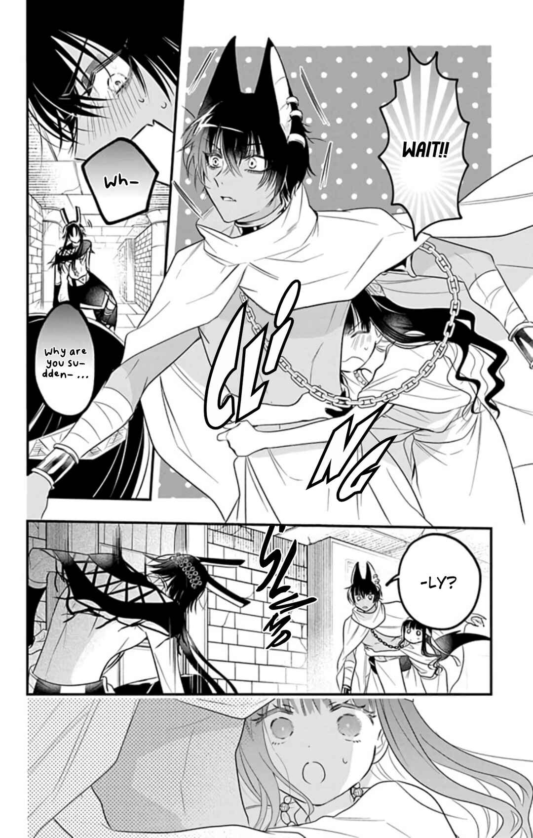 Page 8 Chapter 7 Merit Aikyuu God