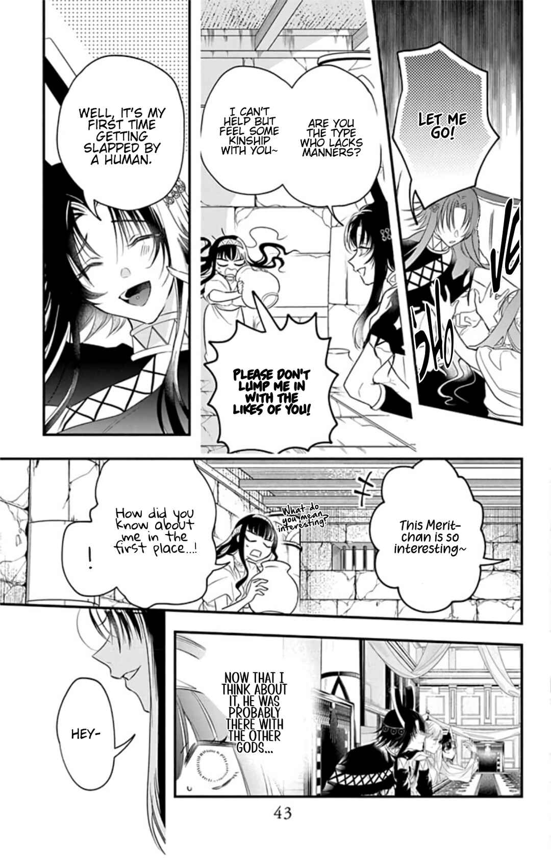 Page 11 Chapter 6 Merit Aikyuu God