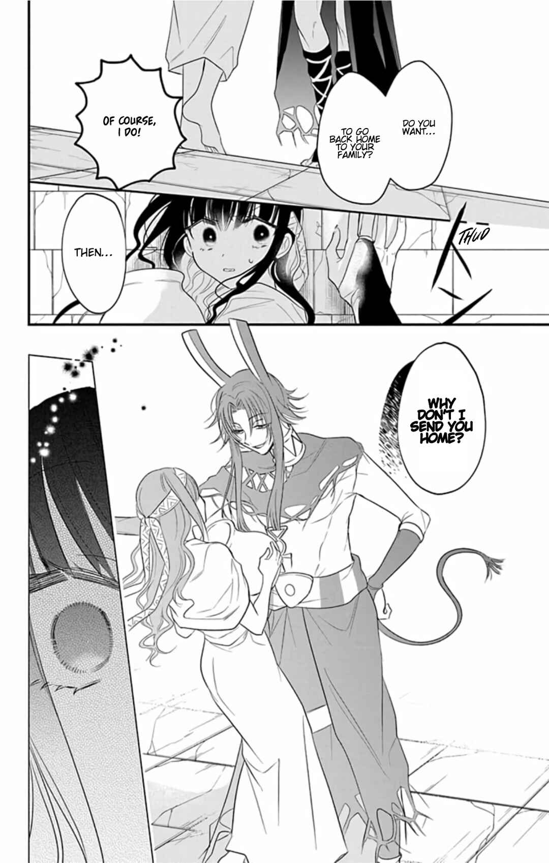 Page 12 Chapter 6 Merit Aikyuu God