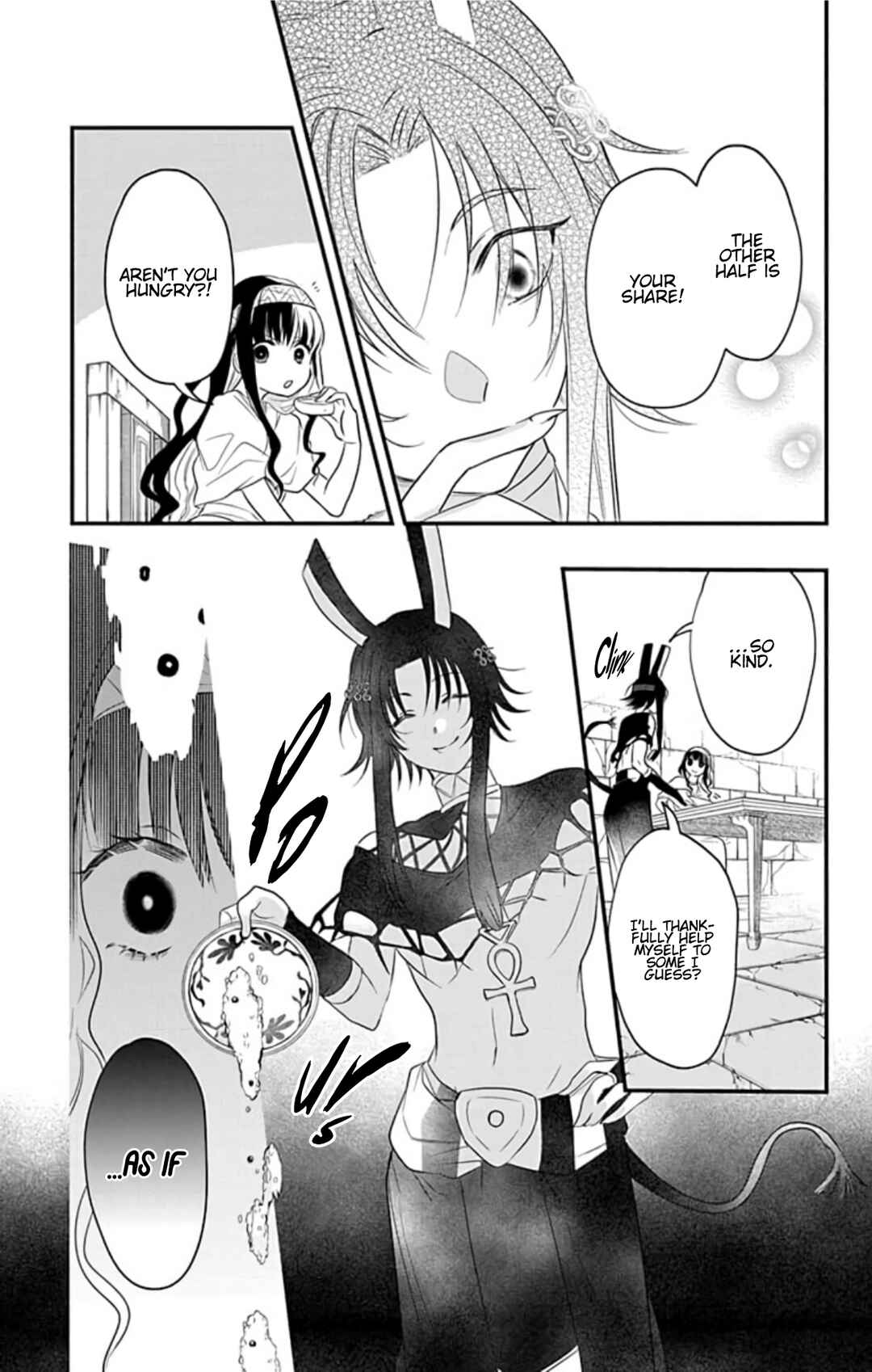Page 17 Chapter 6 Merit Aikyuu God