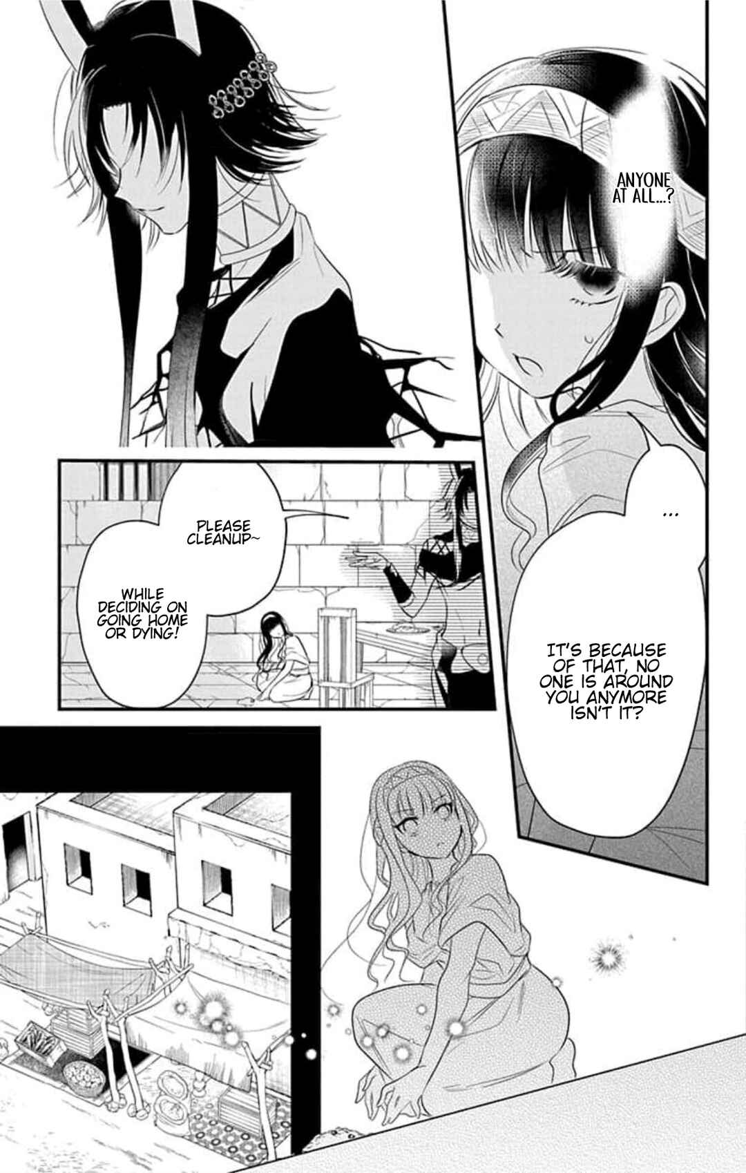 Page 19 Chapter 6 Merit Aikyuu God