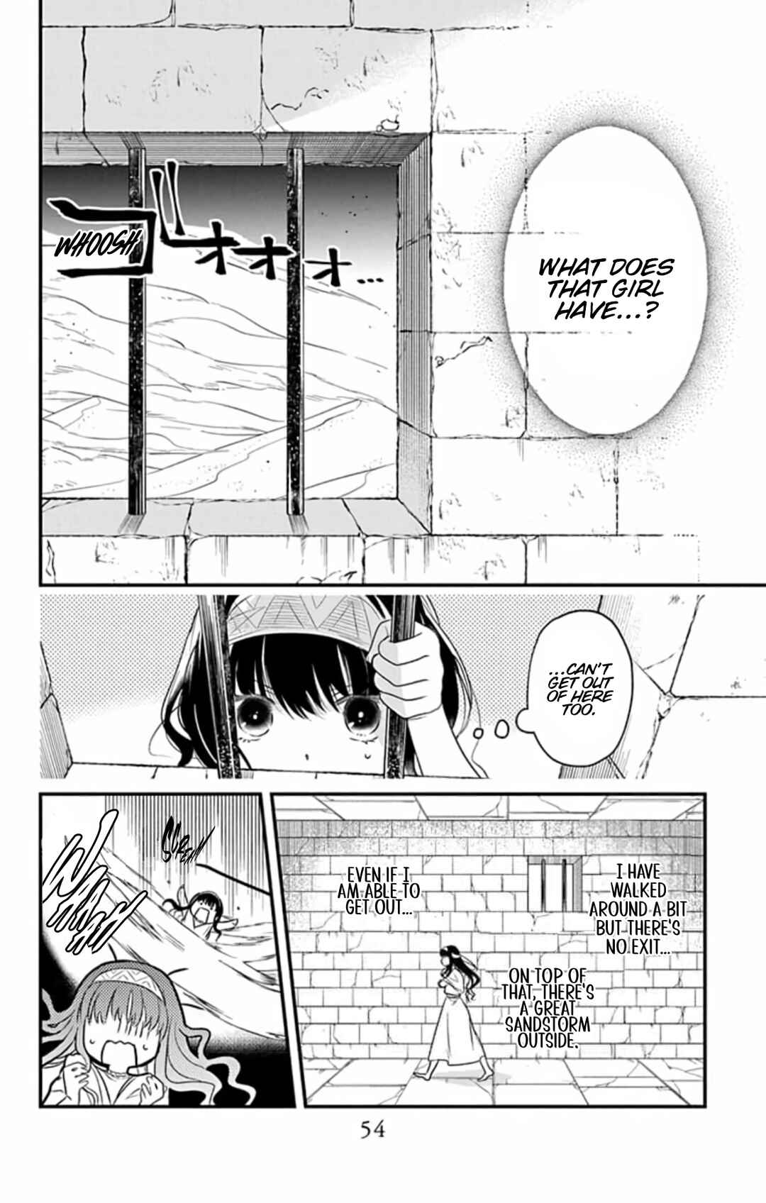 Page 22 Chapter 6 Merit Aikyuu God
