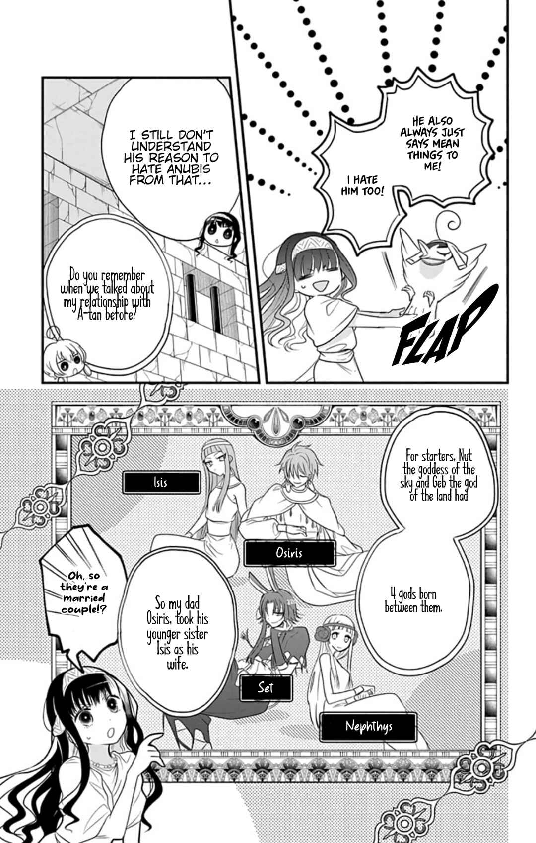 Page 27 Chapter 6 Merit Aikyuu God