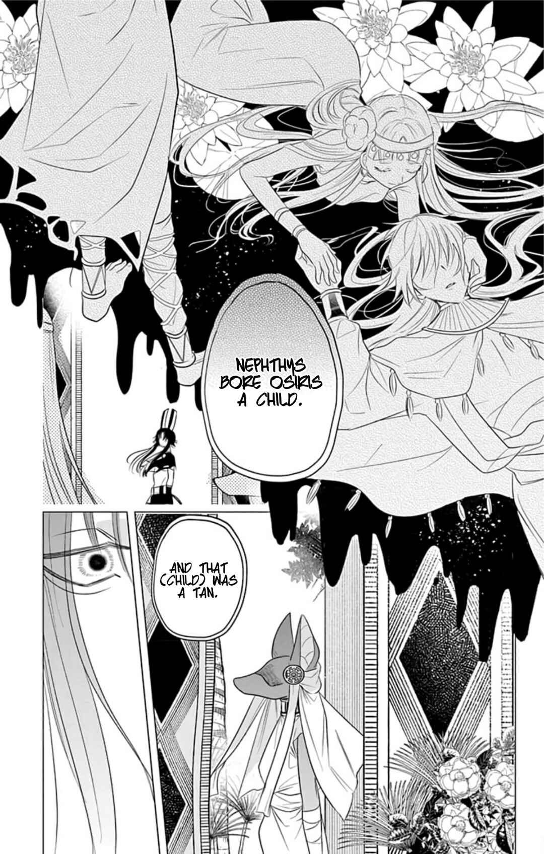 Page 29 Chapter 6 Merit Aikyuu God