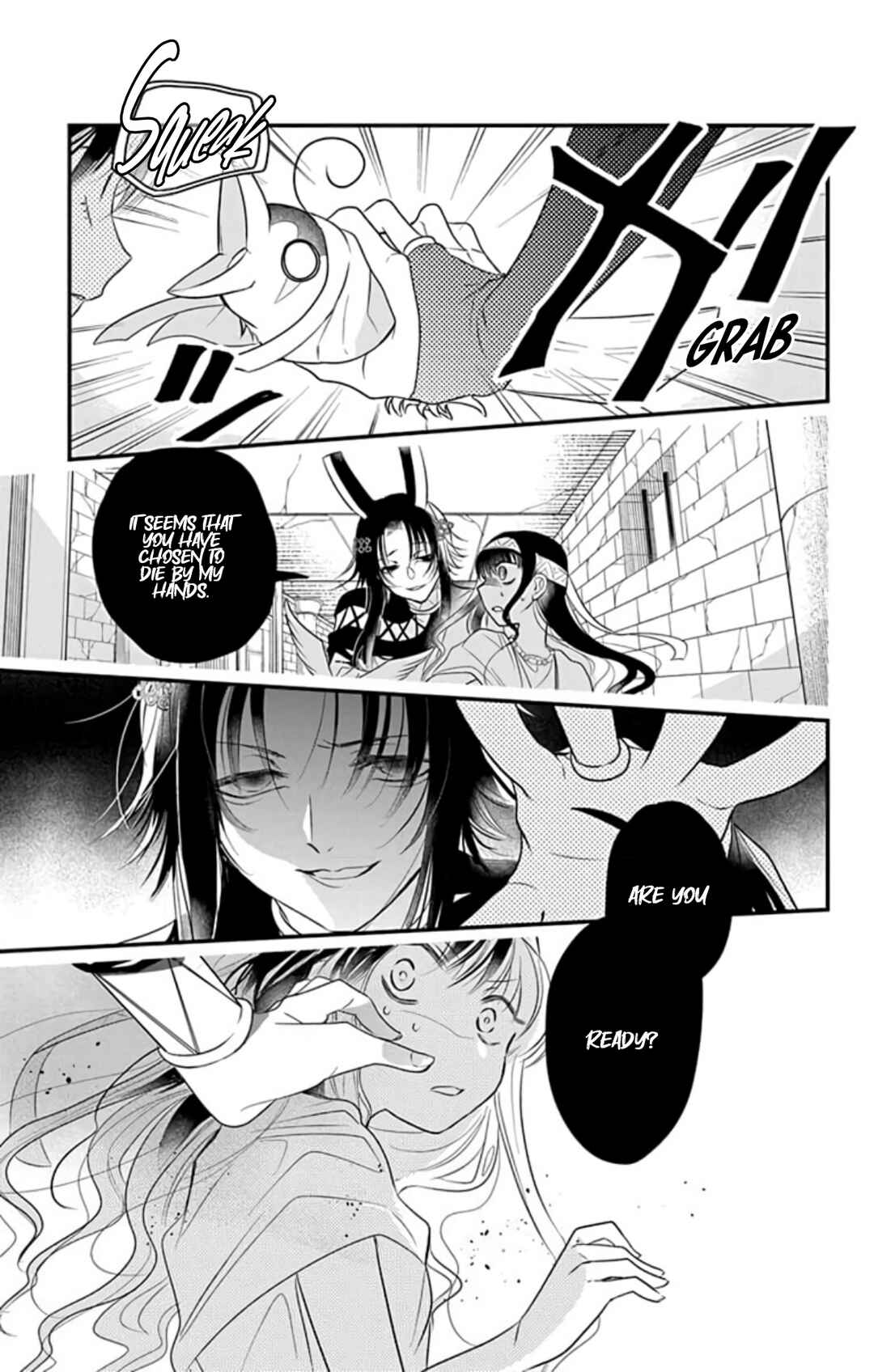 Page 31 Chapter 6 Merit Aikyuu God