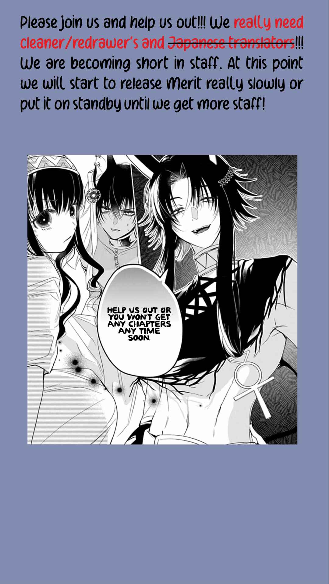 Page 35 Chapter 6 Merit Aikyuu God